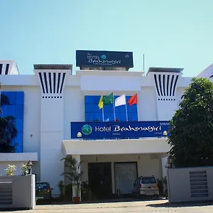 Hotel Brahmagiri